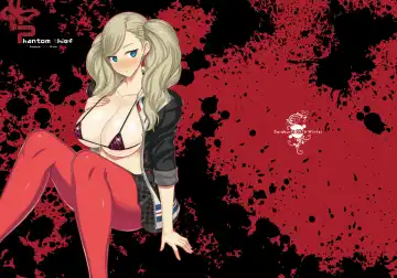 [Darabuchi] Phantom Thief (decensored) Fhentai - Page 39