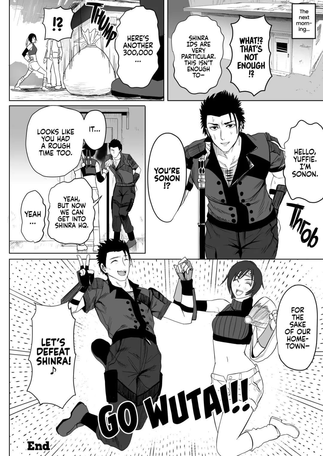 [Sgk] Oniisan Wutai Musume Doudesuka? | What Do You Think of Wutaian Girls, Mister? (decensored) Fhentai - Page 32