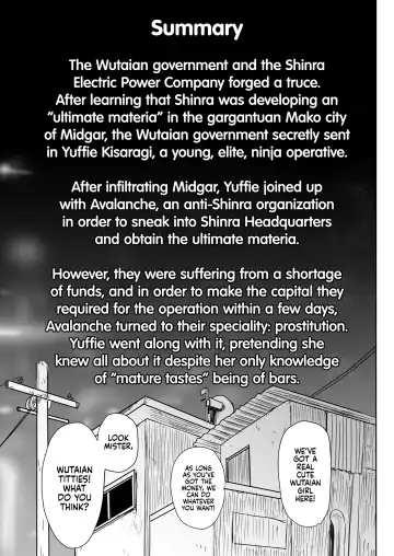 [Sgk] Oniisan Wutai Musume Doudesuka? | What Do You Think of Wutaian Girls, Mister? (decensored) Fhentai - Page 3