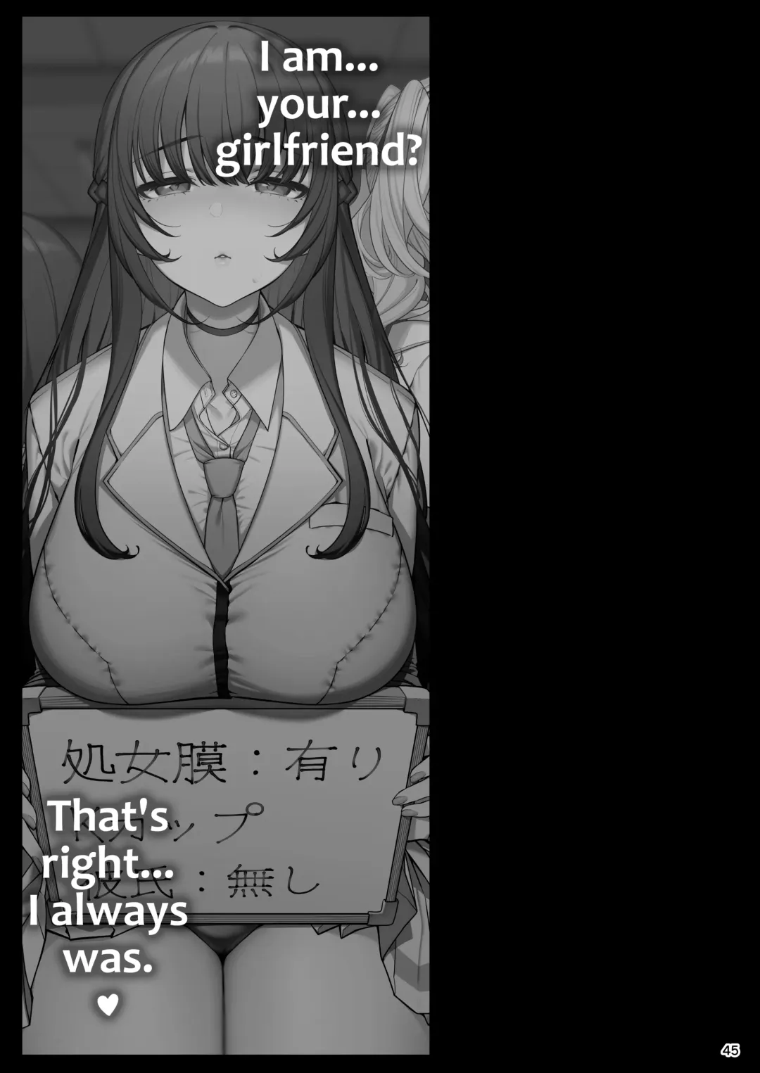 [Santa] Kanojo Saimin | Girlfriend Hypnosis Fhentai - Page 47