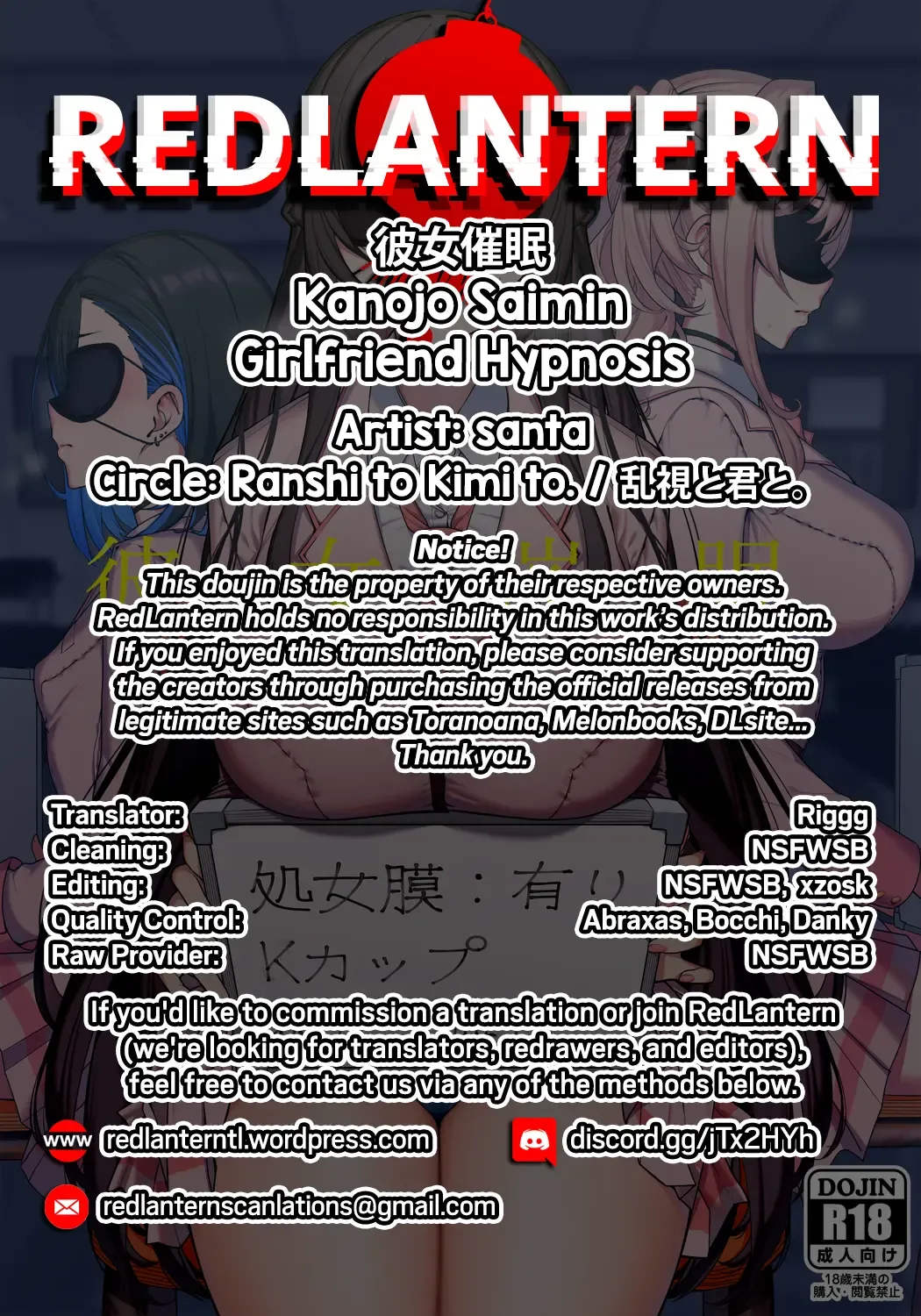[Santa] Kanojo Saimin | Girlfriend Hypnosis Fhentai - Page 50