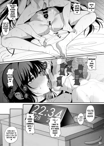 [Santa] Kanojo Saimin | Girlfriend Hypnosis Fhentai - Page 21