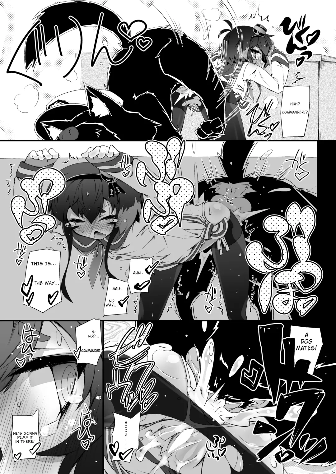 [Narumiya] Tokitsu Wanwan Fhentai - Page 14