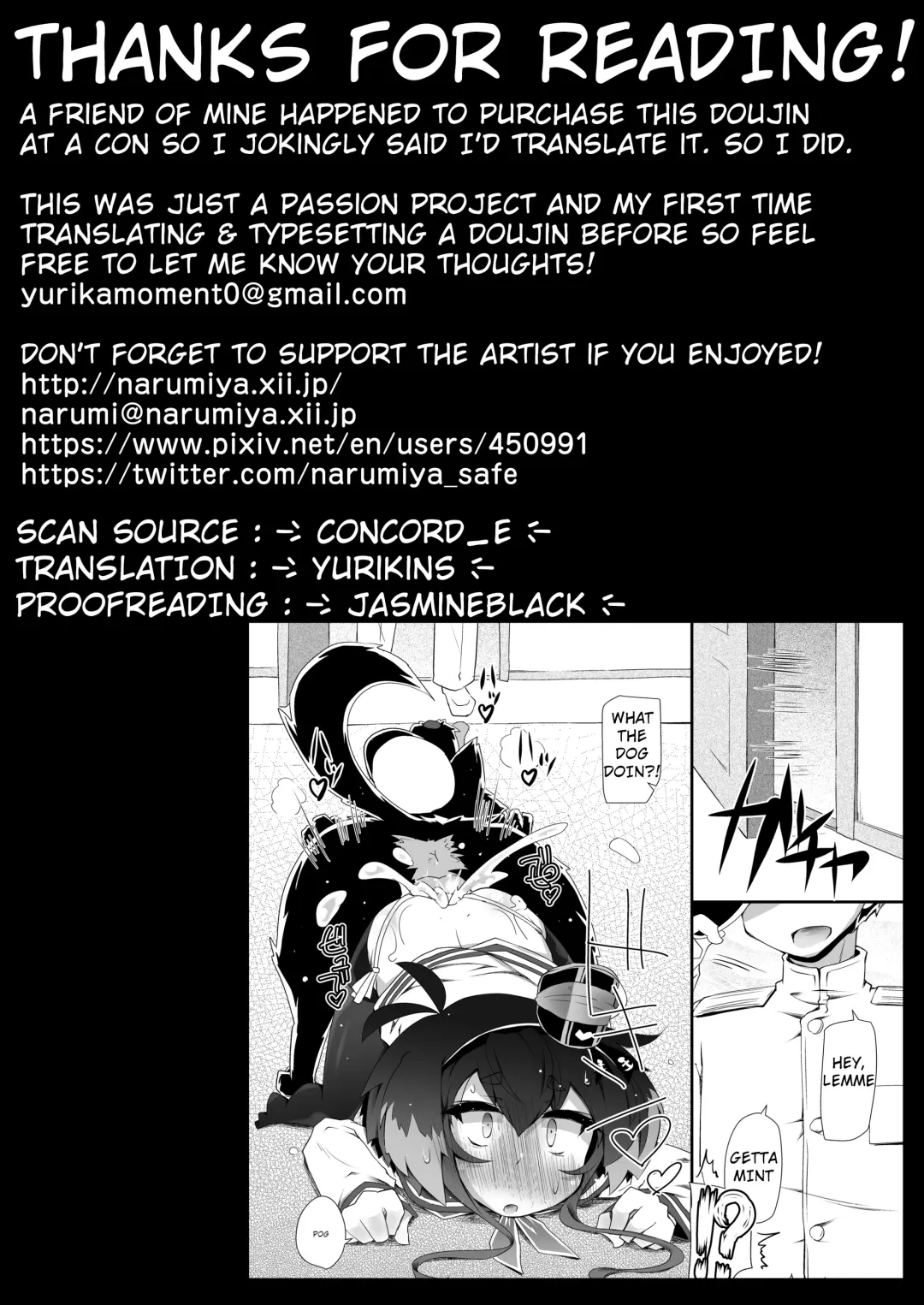 [Narumiya] Tokitsu Wanwan Fhentai - Page 25