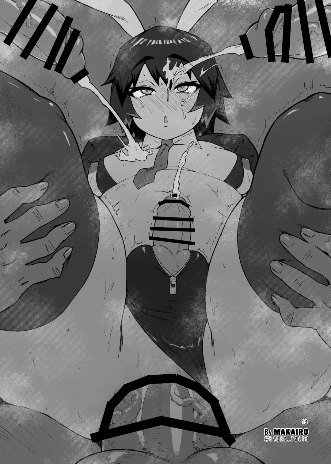 [Hakai Taitei] Abunai! Yuugaku-kun Fhentai - Page 21