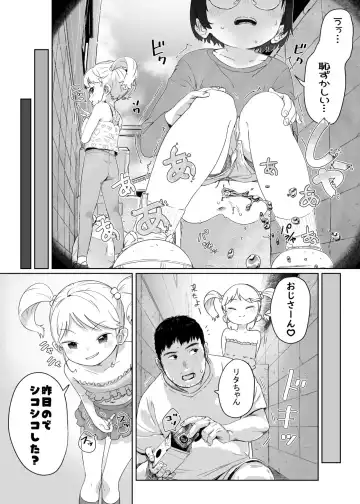 [Satuyo] Fukurokouji no Loli Bitch Gojitsudan Fhentai - Page 2