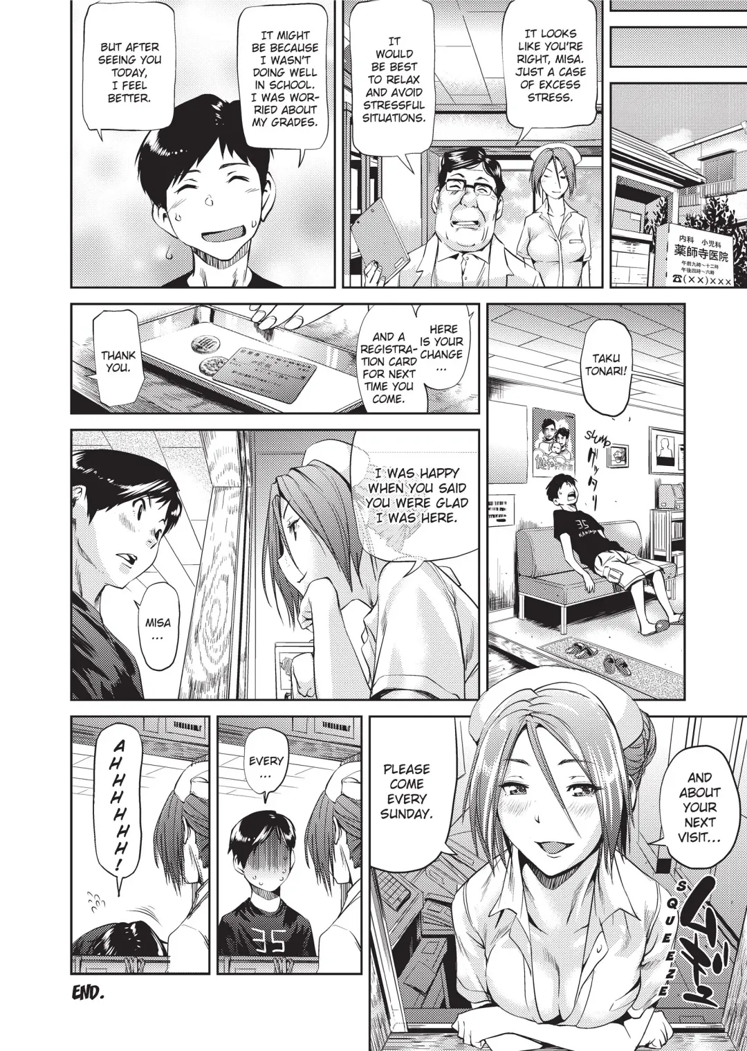 [Shiomaneki] Sweet Ladies! (uncensored) Fhentai - Page 30