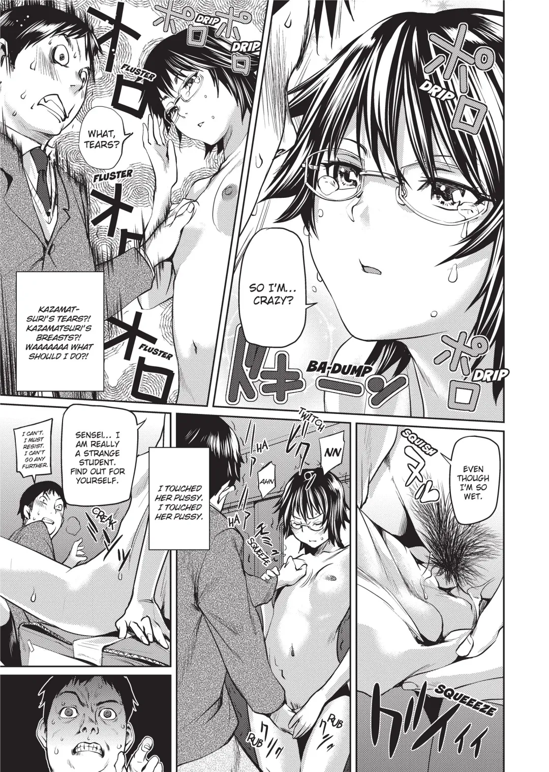 [Shiomaneki] Sweet Ladies! (uncensored) Fhentai - Page 85