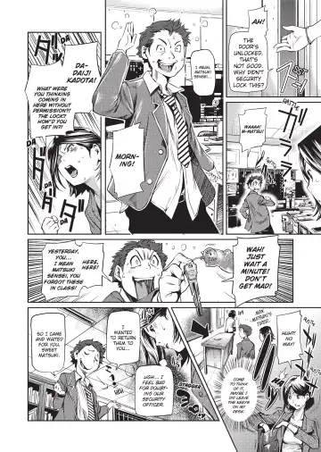 [Shiomaneki] Sweet Ladies! (uncensored) Fhentai - Page 118