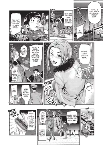 [Shiomaneki] Sweet Ladies! (uncensored) Fhentai - Page 164