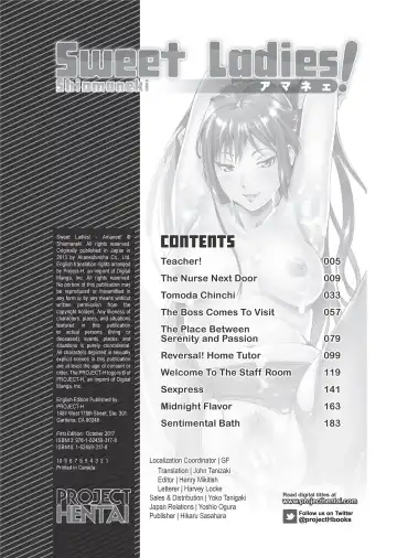 [Shiomaneki] Sweet Ladies! (uncensored) Fhentai - Page 206