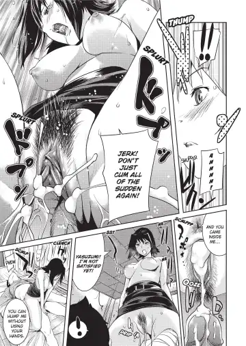 [Shiomaneki] Sweet Ladies! (uncensored) Fhentai - Page 71