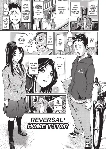 [Shiomaneki] Sweet Ladies! (uncensored) Fhentai - Page 97