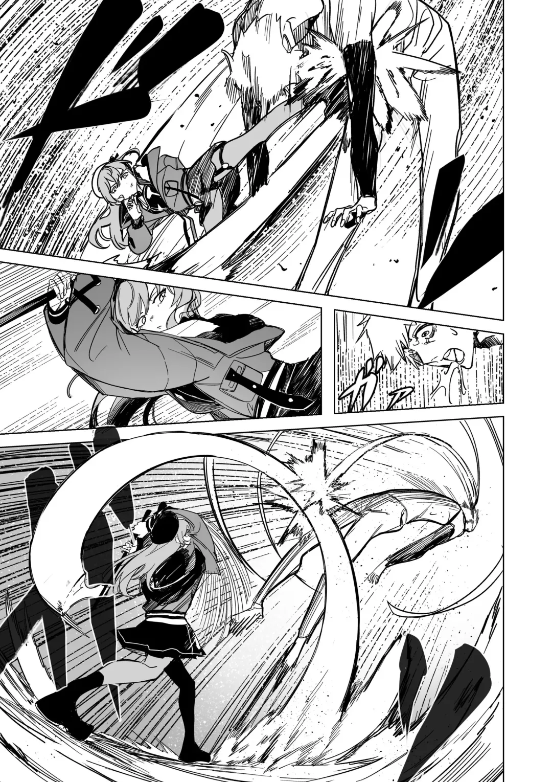 SUISEX BY @Drasdr7513 Fhentai - Page 4