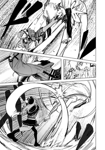 SUISEX BY @Drasdr7513 Fhentai - Page 4