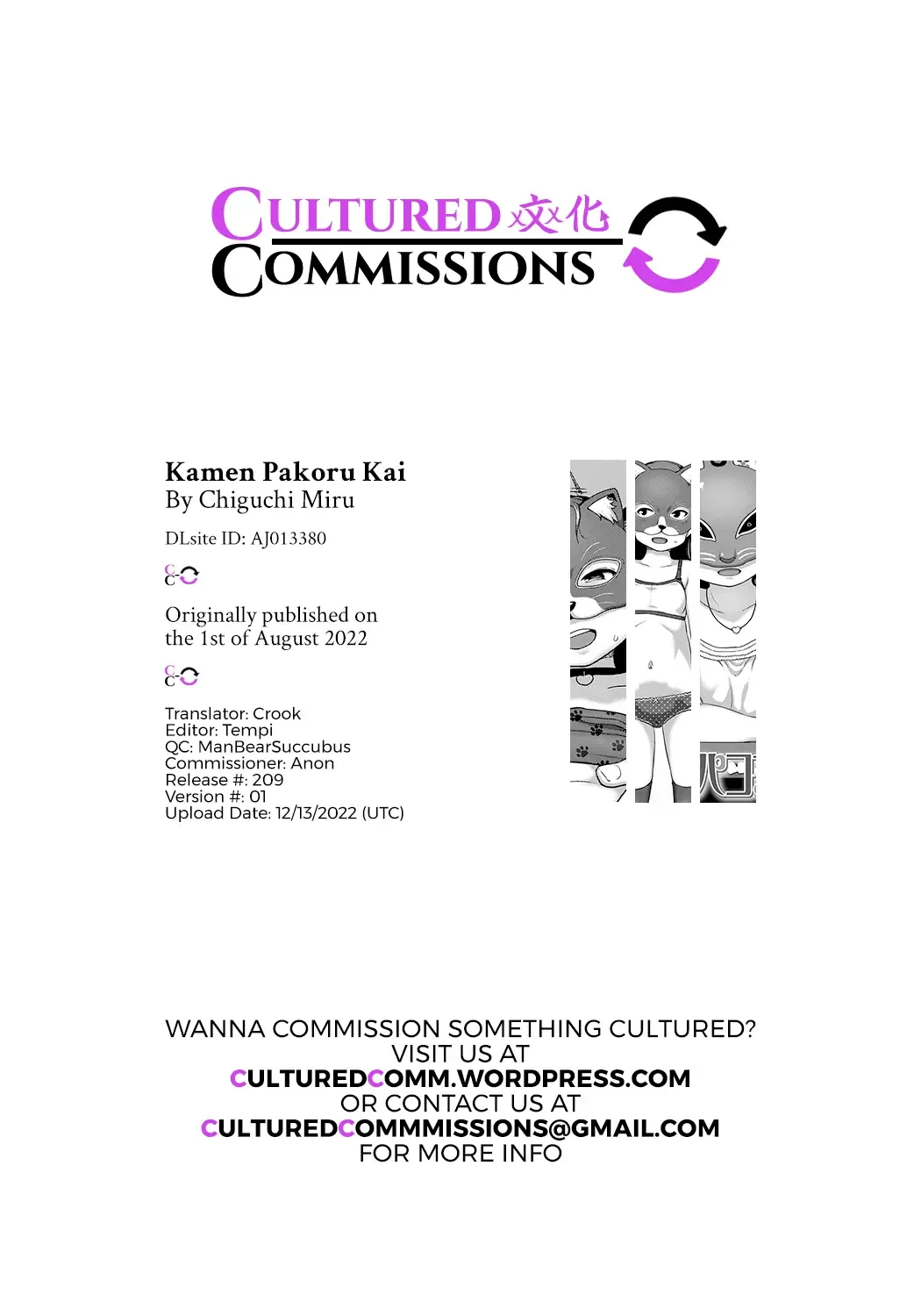 [Chiguchi Miri] Kamen Pakoru Kai Fhentai - Page 25