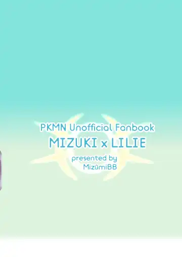 [Mizu Umi] ShinyMoon x WhiteLily 4 Fhentai - Page 34