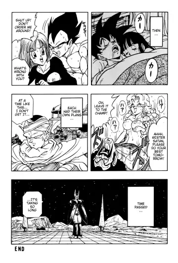[Garland] DRAGONBALL H Bessatsu Soushuuhen Fhentai - Page 20