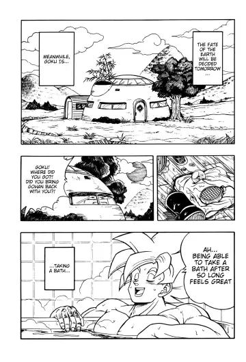 [Garland] DRAGONBALL H Bessatsu Soushuuhen Fhentai - Page 4