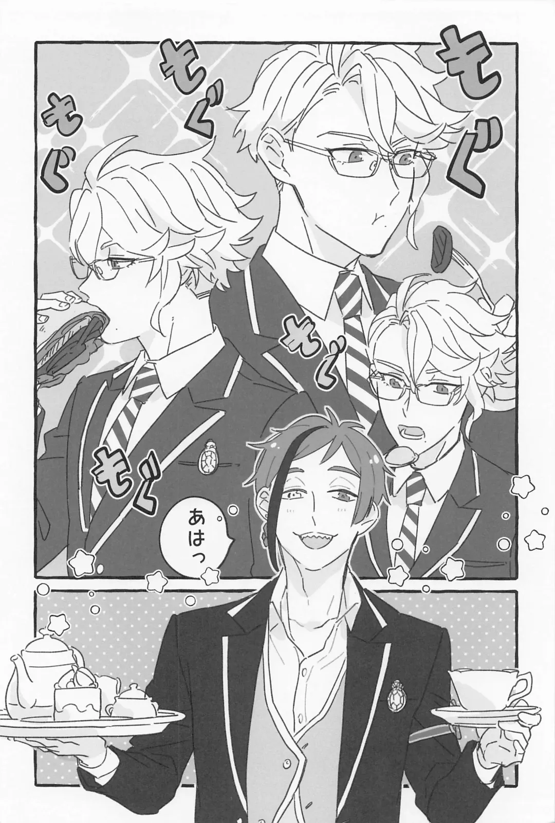 [Roku] AZ-MOGU Fhentai - Page 9