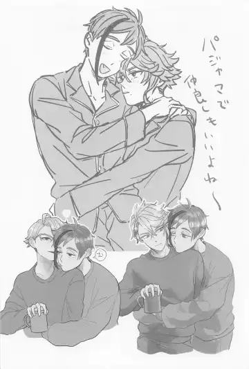 [Roku] AZ-MOGU Fhentai - Page 31