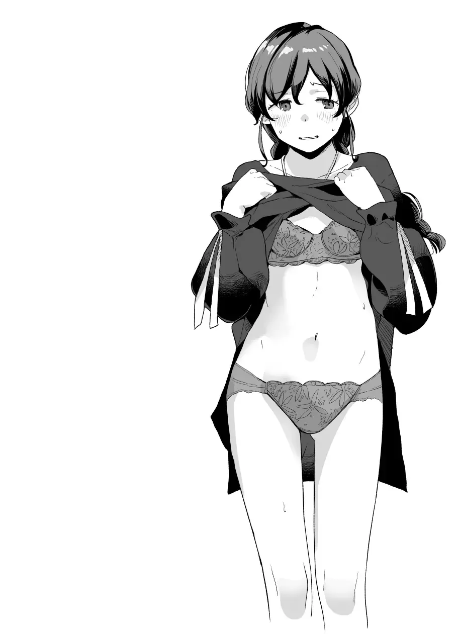 [Mko] Okurimono Fhentai - Page 24