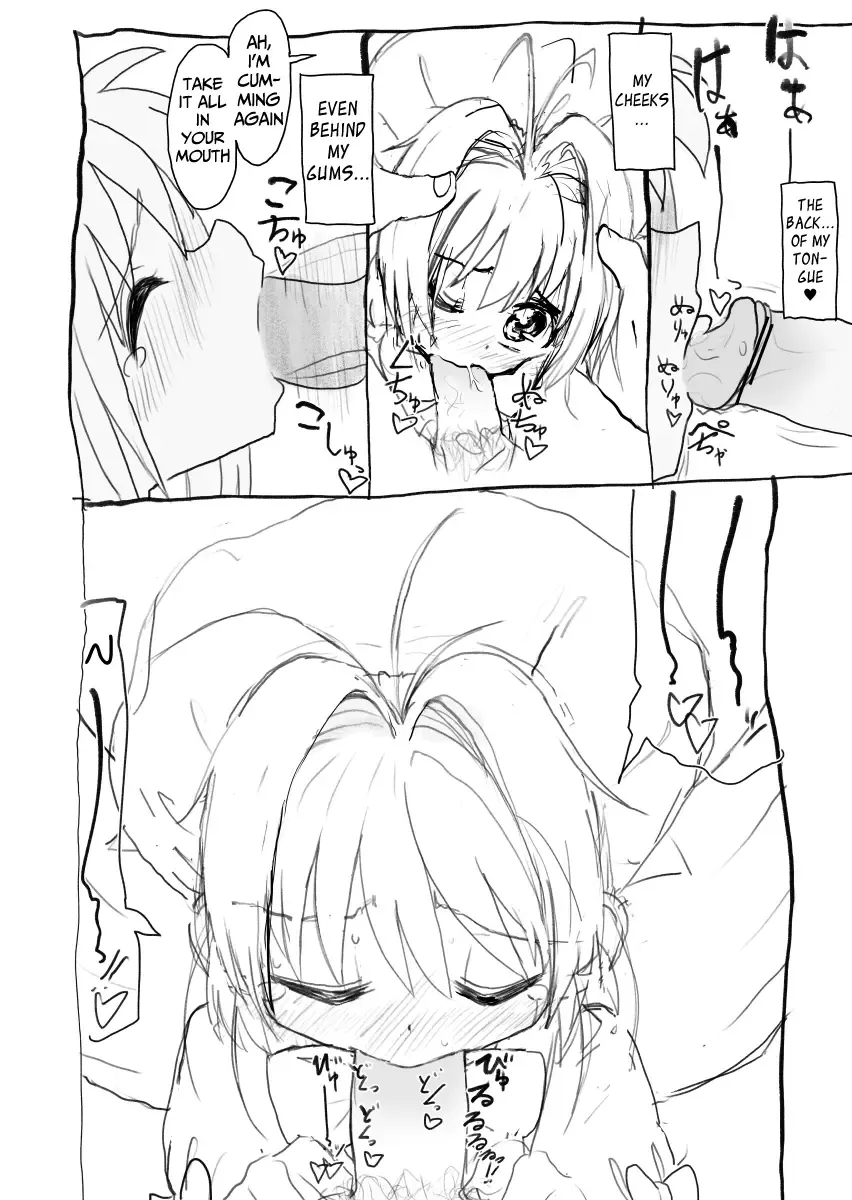 Sakura-chan Kouin Manga Fhentai - Page 25