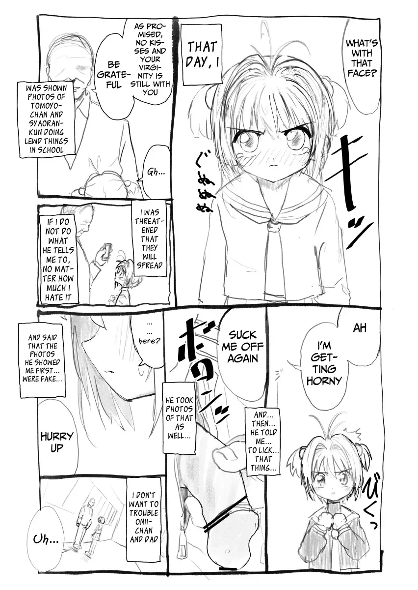Sakura-chan Kouin Manga Fhentai - Page 4