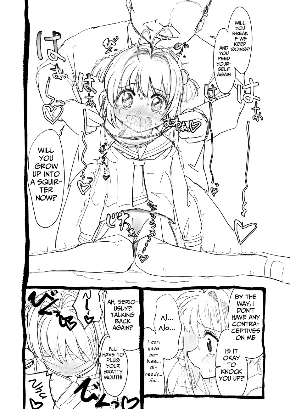 Sakura-chan Kouin Manga Fhentai - Page 43