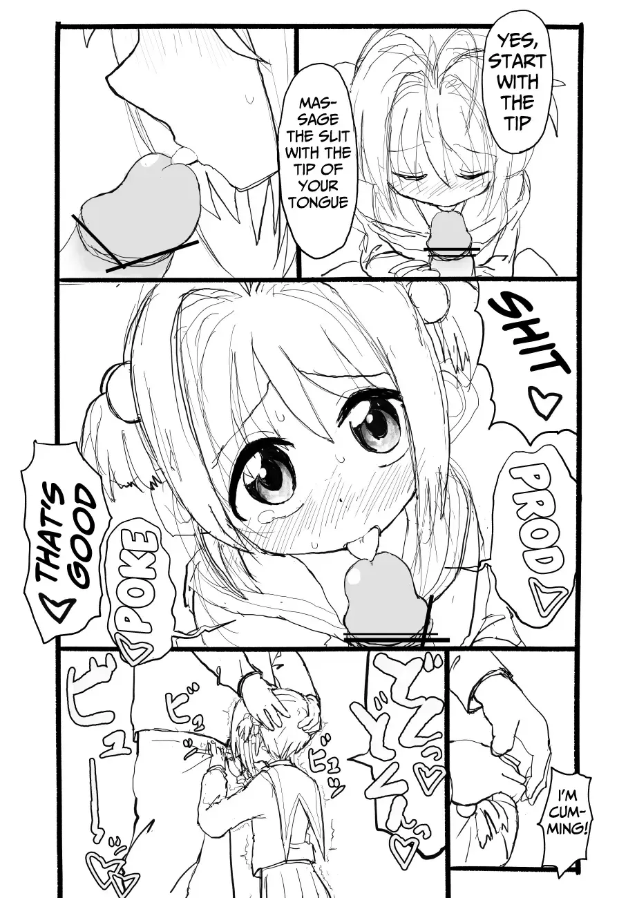 Sakura-chan Kouin Manga Fhentai - Page 48