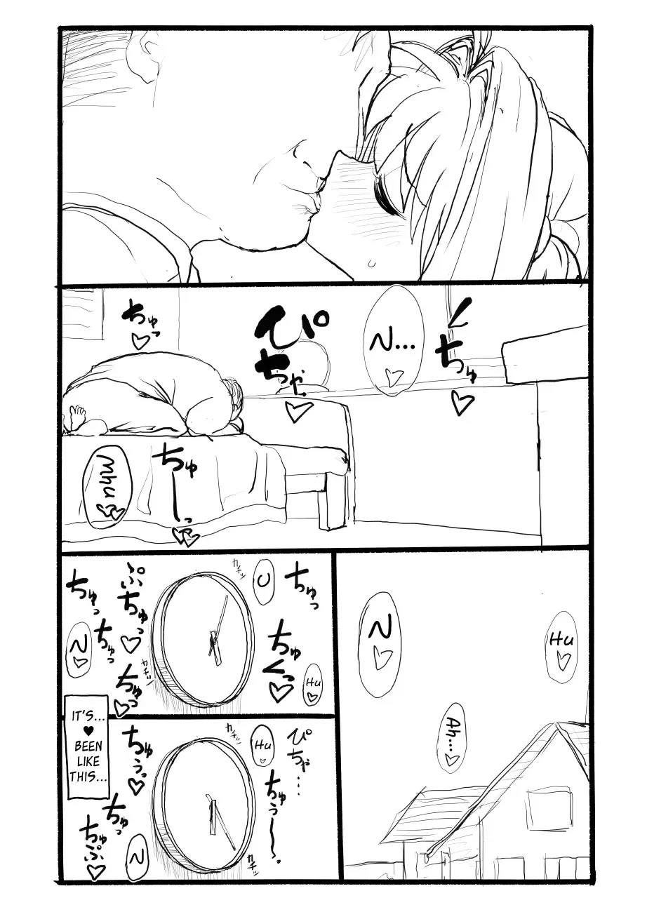 Sakura-chan Kouin Manga Fhentai - Page 57