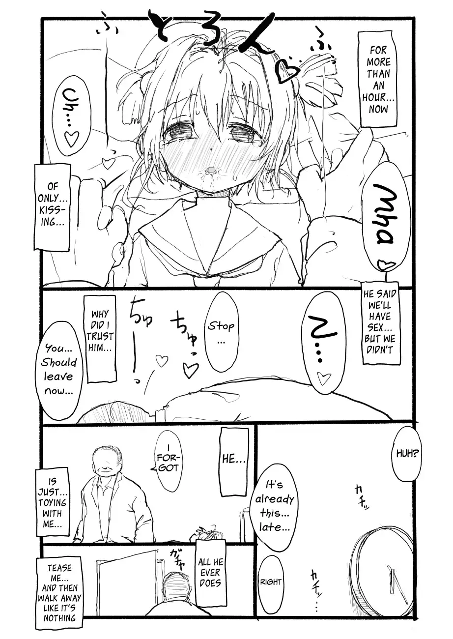 Sakura-chan Kouin Manga Fhentai - Page 58