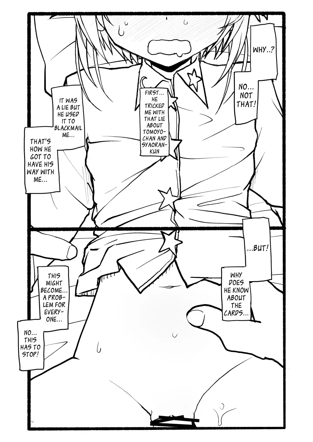 Sakura-chan Kouin Manga Fhentai - Page 73