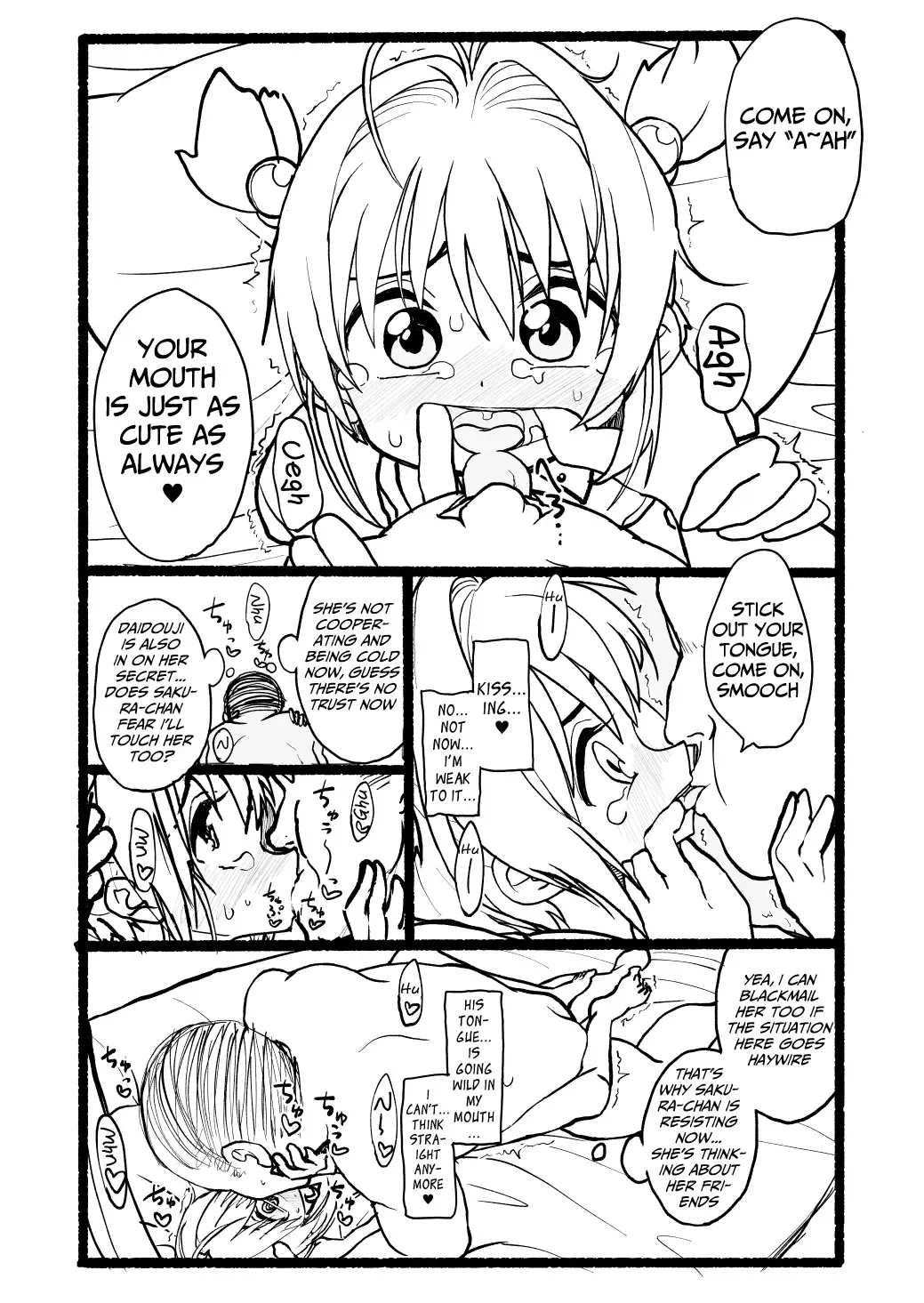 Sakura-chan Kouin Manga Fhentai - Page 79