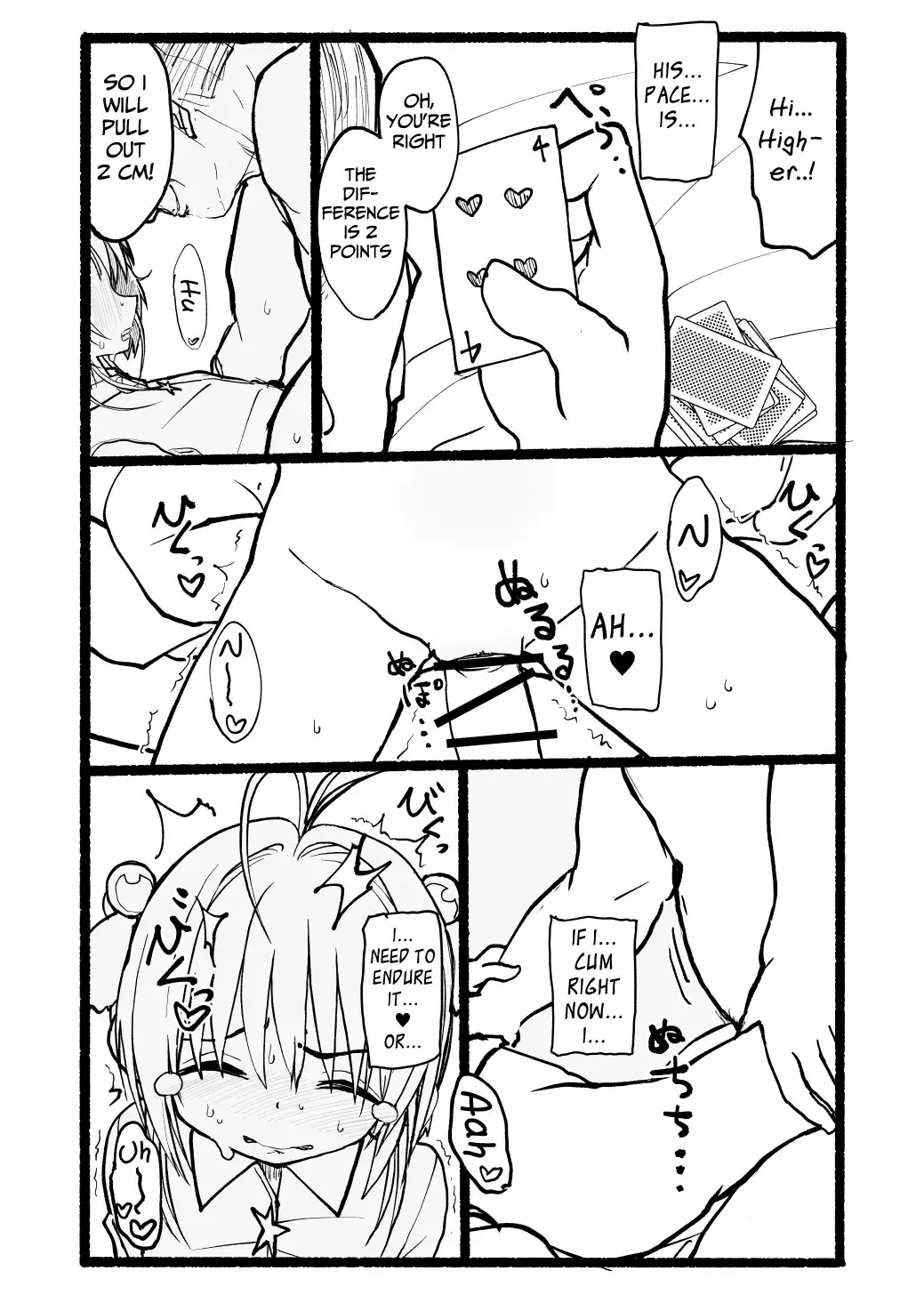 Sakura-chan Kouin Manga Fhentai - Page 83