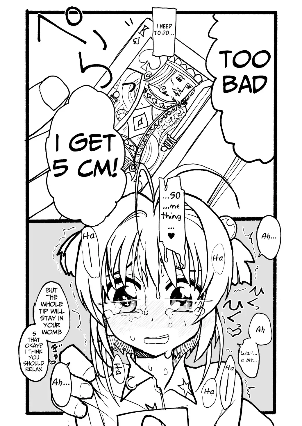 Sakura-chan Kouin Manga Fhentai - Page 91