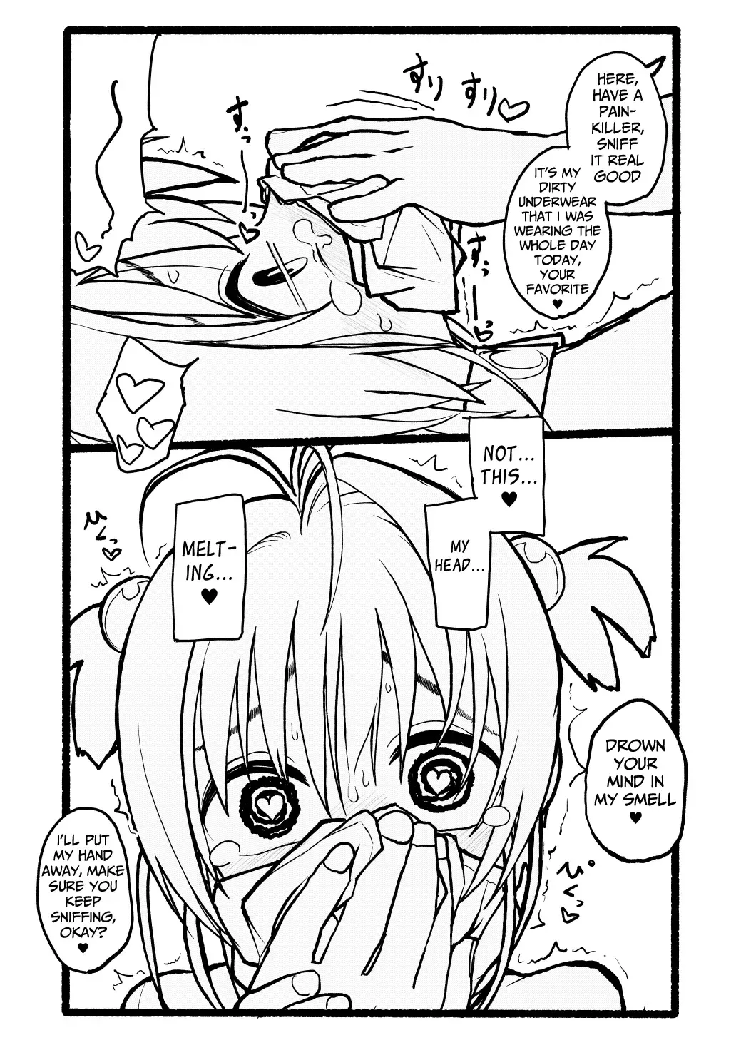 Sakura-chan Kouin Manga Fhentai - Page 94