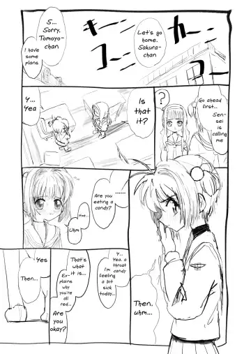 Sakura-chan Kouin Manga Fhentai - Page 2