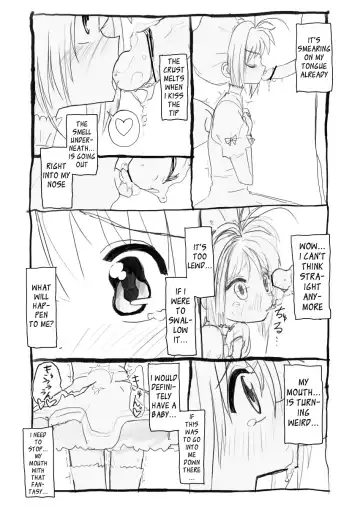 Sakura-chan Kouin Manga Fhentai - Page 24