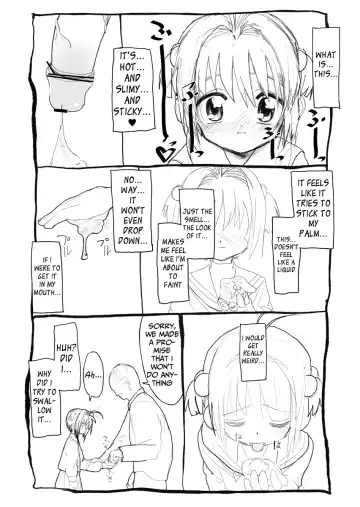 Sakura-chan Kouin Manga Fhentai - Page 31