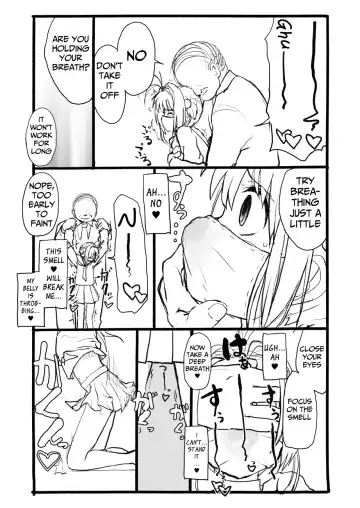 Sakura-chan Kouin Manga Fhentai - Page 40