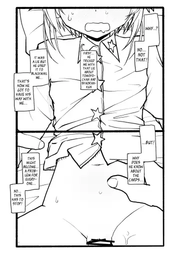 Sakura-chan Kouin Manga Fhentai - Page 73