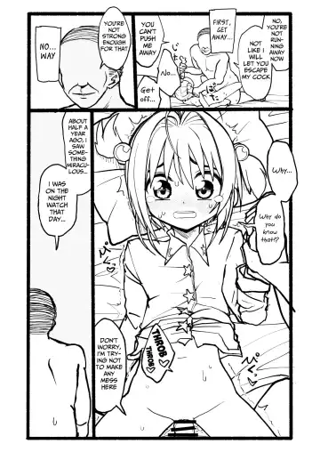 Sakura-chan Kouin Manga Fhentai - Page 74