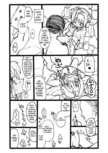 Sakura-chan Kouin Manga Fhentai - Page 84