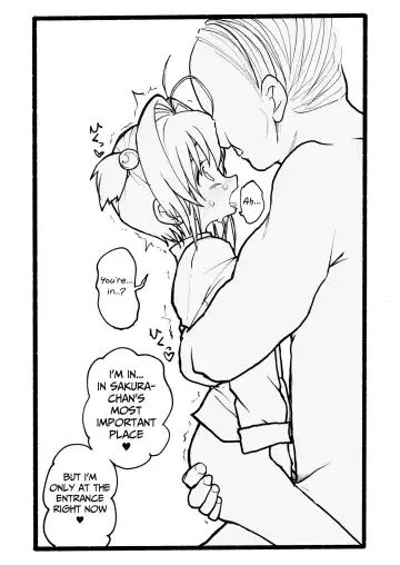 Sakura-chan Kouin Manga Fhentai - Page 89