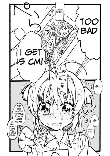 Sakura-chan Kouin Manga Fhentai - Page 91