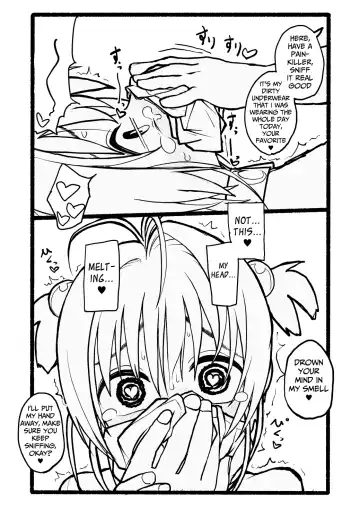 Sakura-chan Kouin Manga Fhentai - Page 94