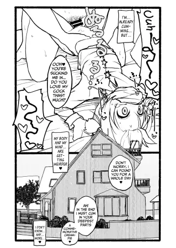 Sakura-chan Kouin Manga Fhentai - Page 95