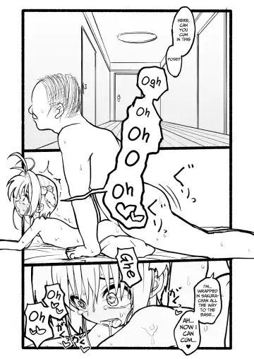 Sakura-chan Kouin Manga Fhentai - Page 96