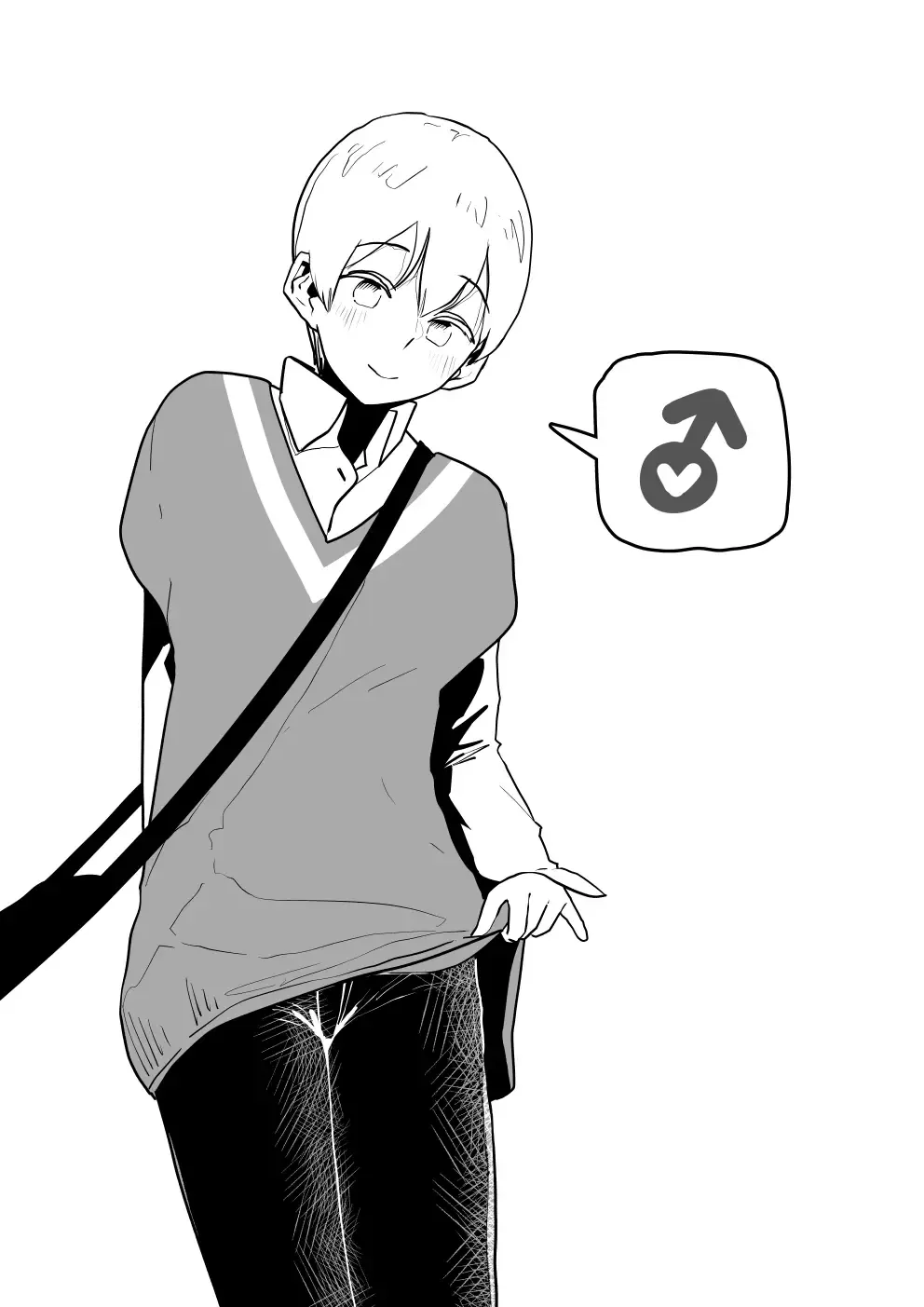 [Garasu Hokou] Moshi Futari kara Douji ni Kokuhaku Saretara ~Tsuki-kun Hen~ | Suppose Two People Confessed To You At The Same Time! ~Runa's Bit~ Fhentai - Page 2